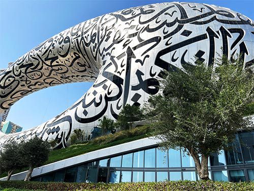 GFI_Museum-of-the-future2