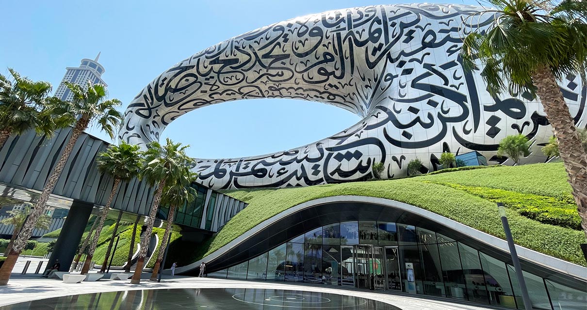 GFI_Museum-of-the-future5